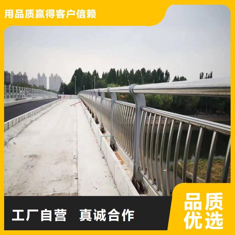 大桥两侧防撞栏杆型号齐全