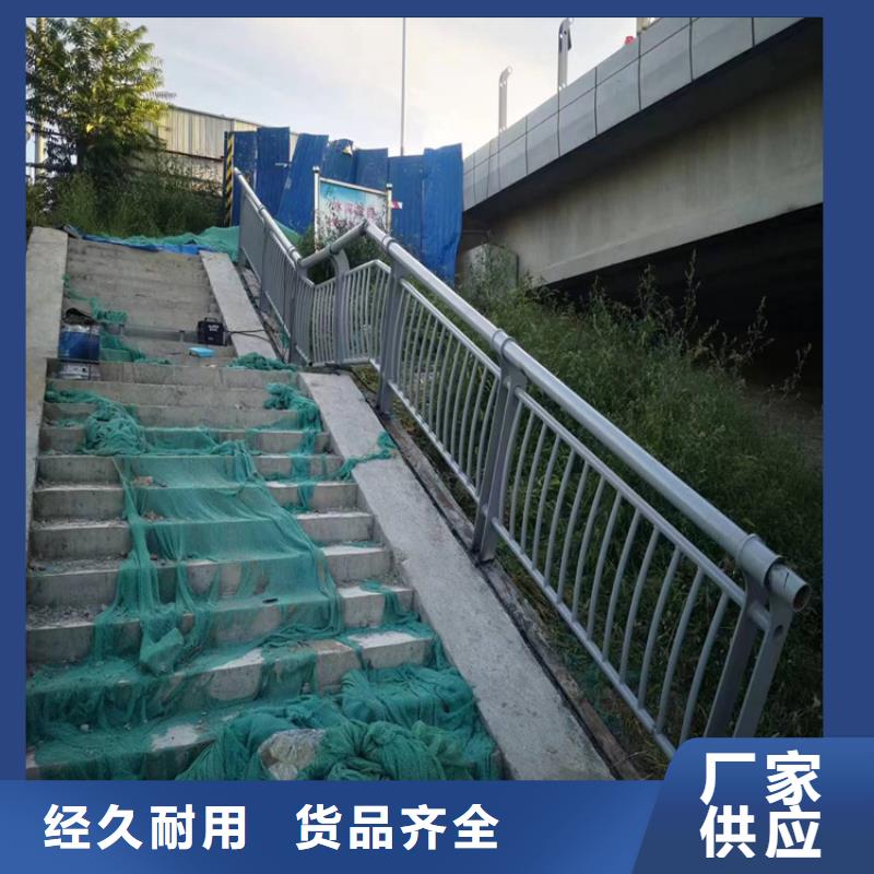 河道护栏方管防撞护栏品质可靠