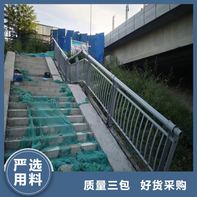 销售院墙护栏