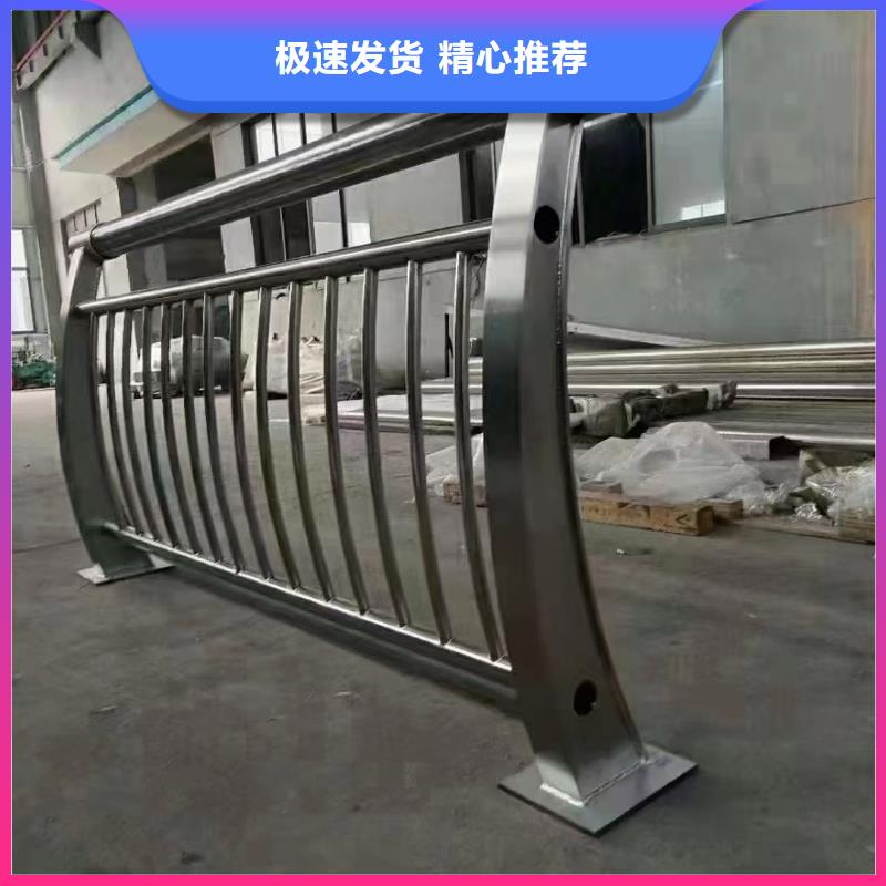【河道护栏】q345防撞钢护栏厂家使用方法