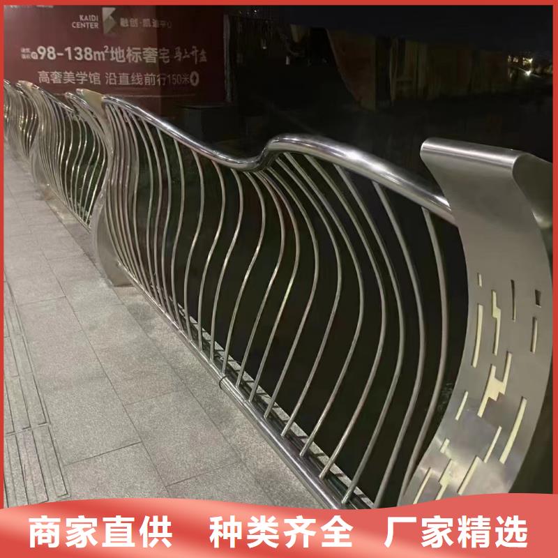 河道护栏复合管防撞栏杆工厂批发