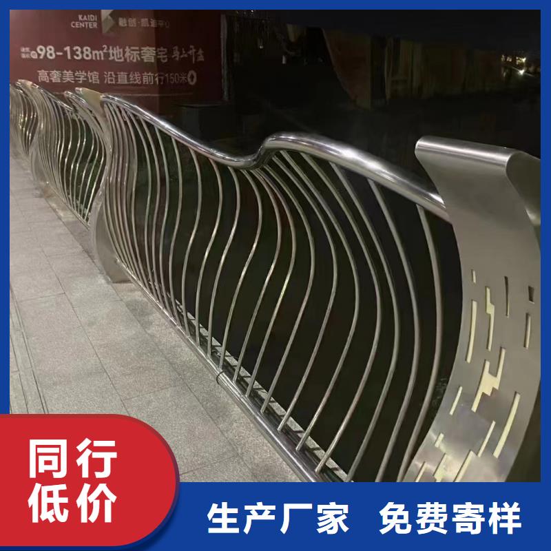 河道桥梁护栏现货价格