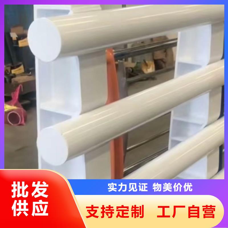 河道护栏q235防撞护栏厂家质量安心