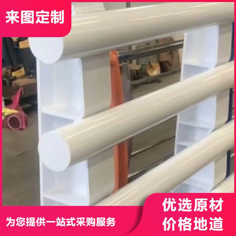 人行道路护栏高端定制