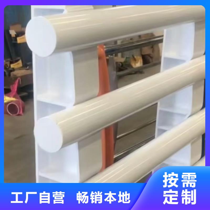 河道护栏碳素复合管价格极速发货