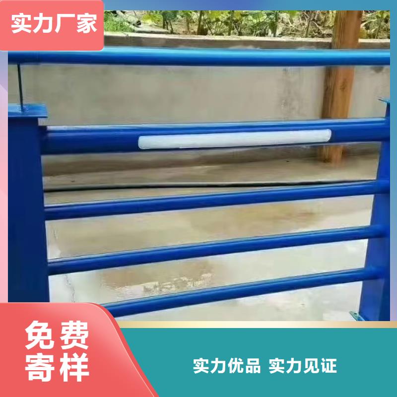 Q235加厚防撞护栏杆厂家，发货快
