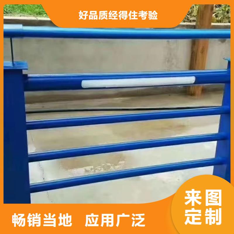 河道护栏木纹转印护栏质量可靠