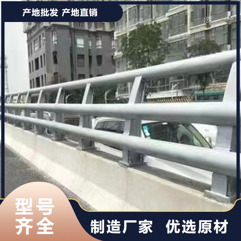 公园河道护栏制造商