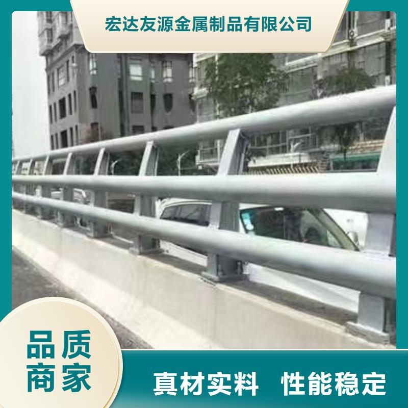 周边景观河道护栏供应商