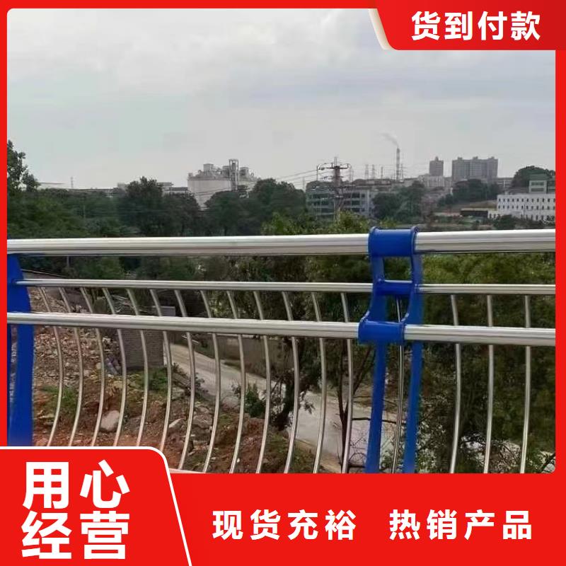 河道护栏-镀锌静电喷塑护栏管厂家细节展示