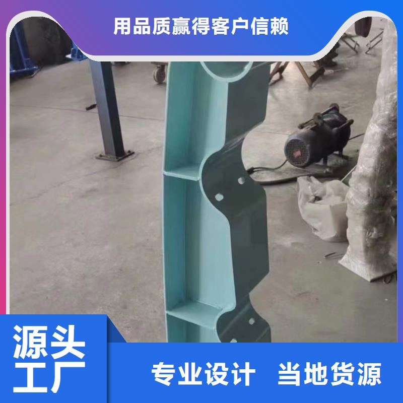 锌钢护栏、锌钢护栏生产厂家-质量保证
