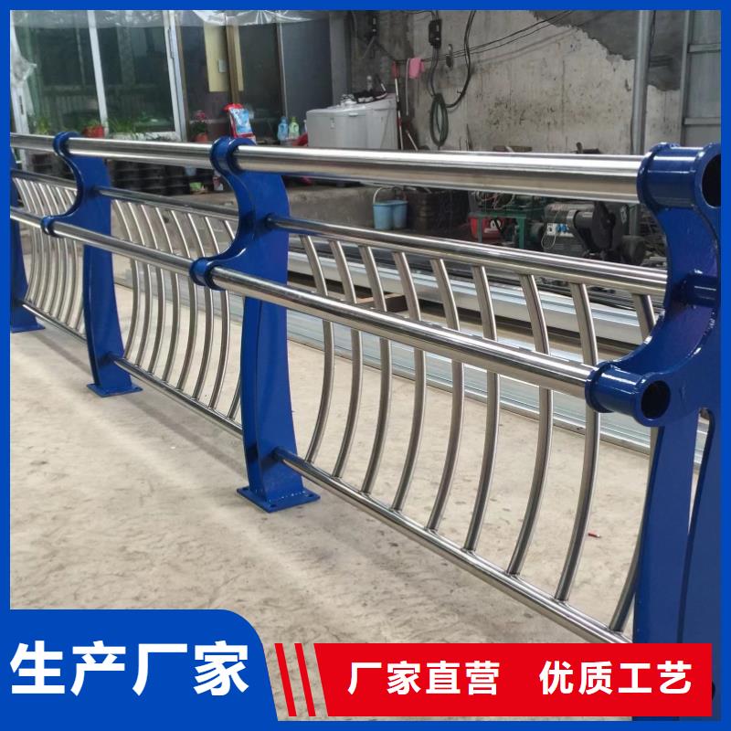 不锈钢护栏公司