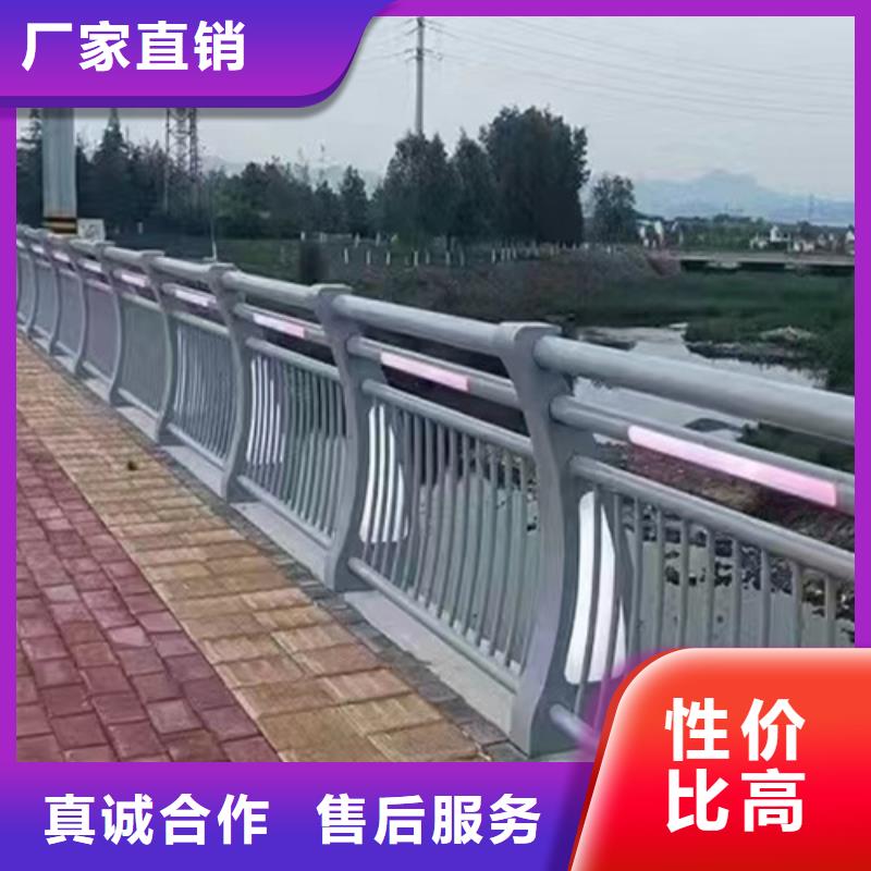优选：晋江现货河道护栏来图定制企业