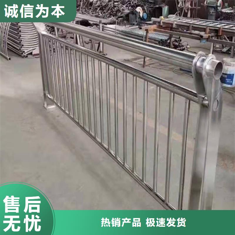 锌钢防撞栏杆质量有保障的厂家