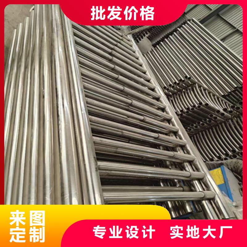 定制(友源)优质不锈钢复合管护栏 的生产厂家