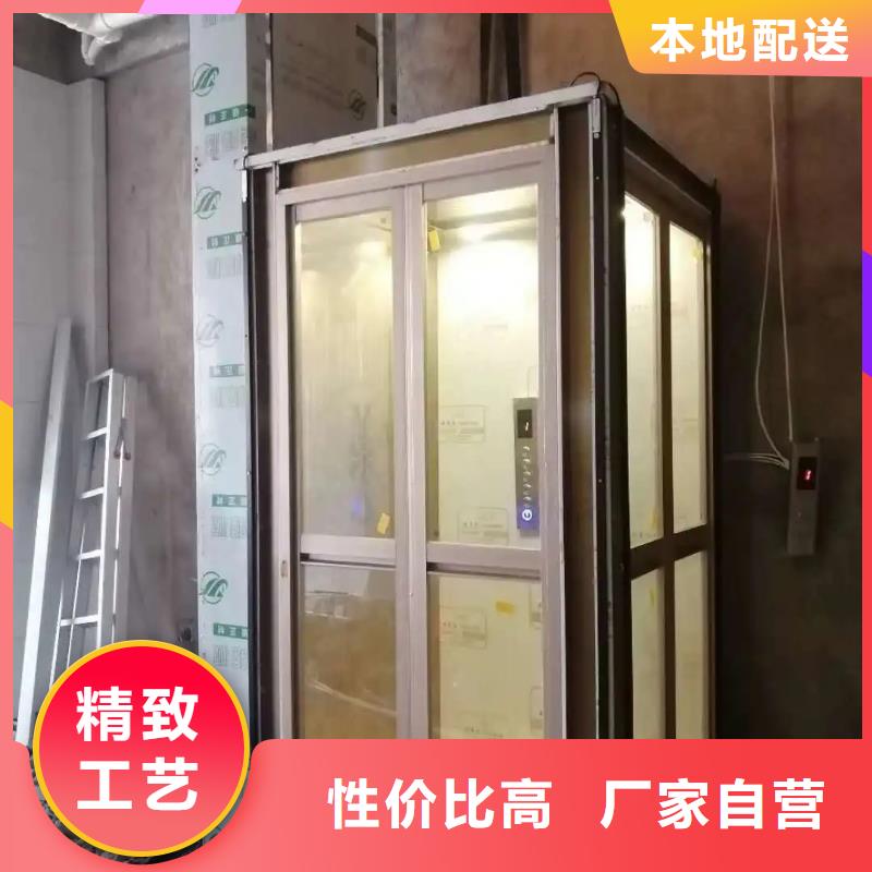 【家用电梯送餐电梯源头实体厂商】