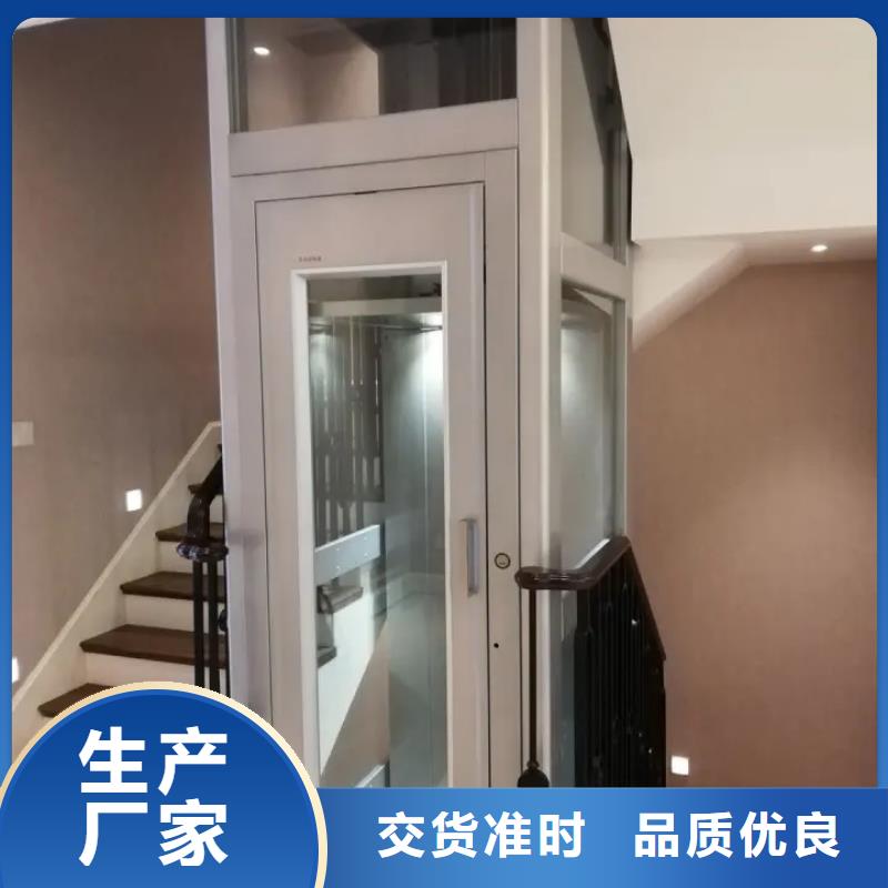 家用电梯升降柱N年专注