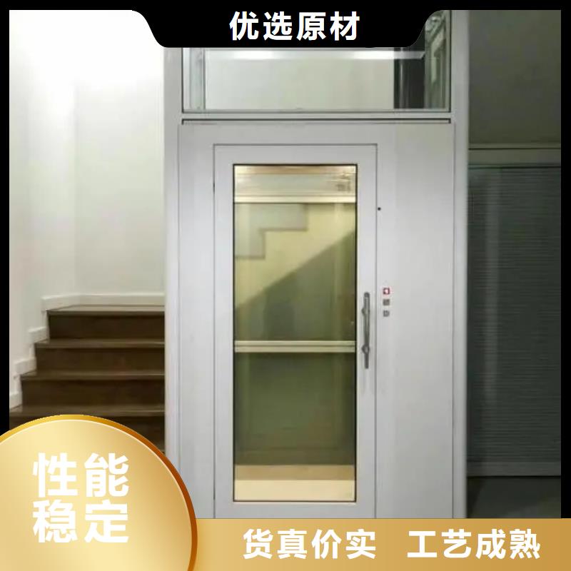 家用电梯限高杆用心经营