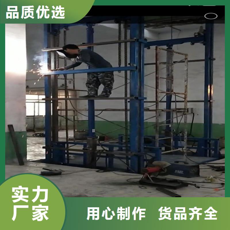 货梯和客梯的区别产品种类