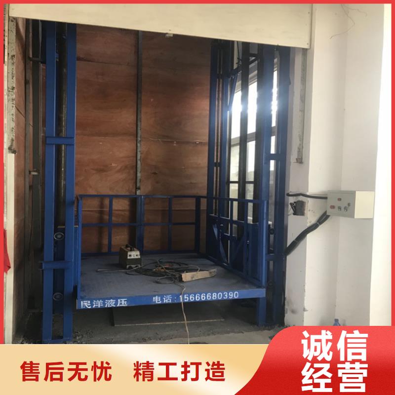 升降机价格升降机多少钱一台选购经验