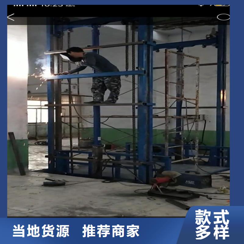 货梯安装价格一般是多少大厂家选的放心