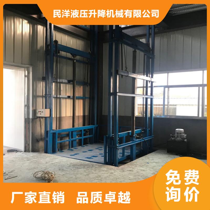 货梯_送餐电梯发货迅速