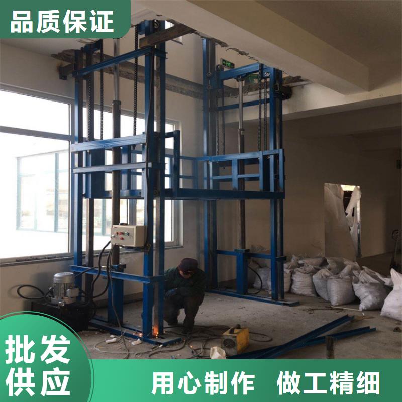 【货梯】,传菜电梯厂家准时交付