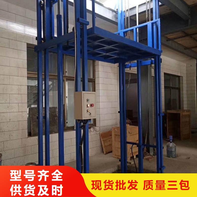 货梯和客梯的区别-货梯和客梯的区别放心
