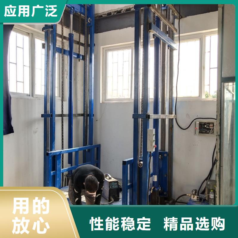 货梯【传菜电梯厂家】专注细节更放心