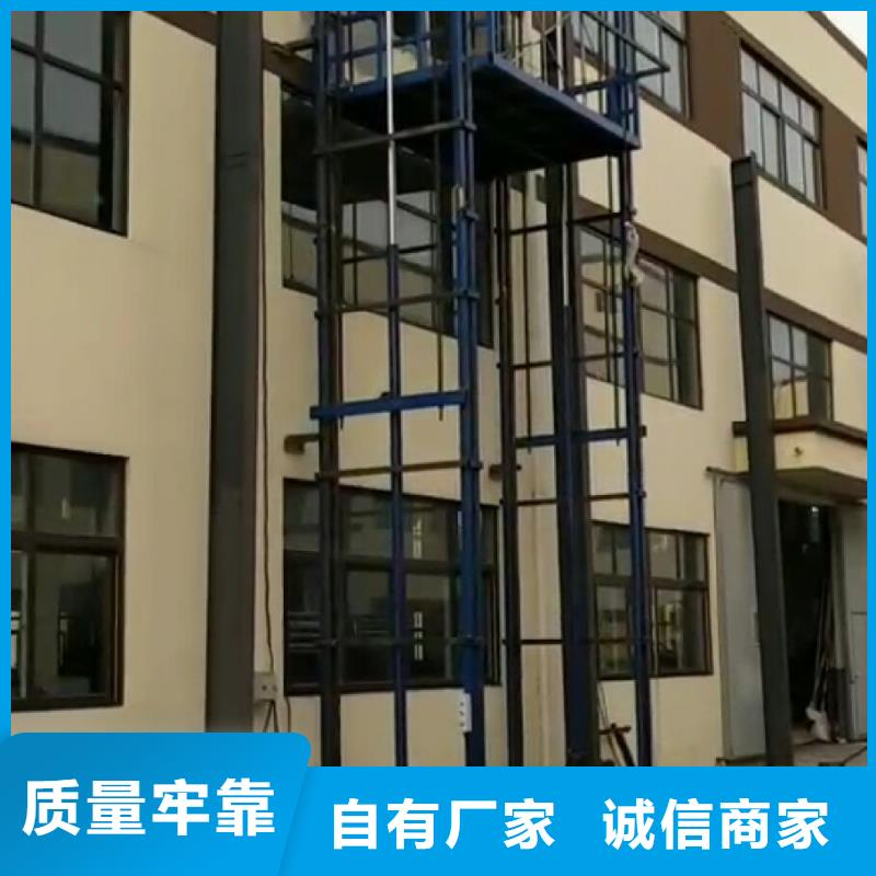 发货速度快的货梯经销商