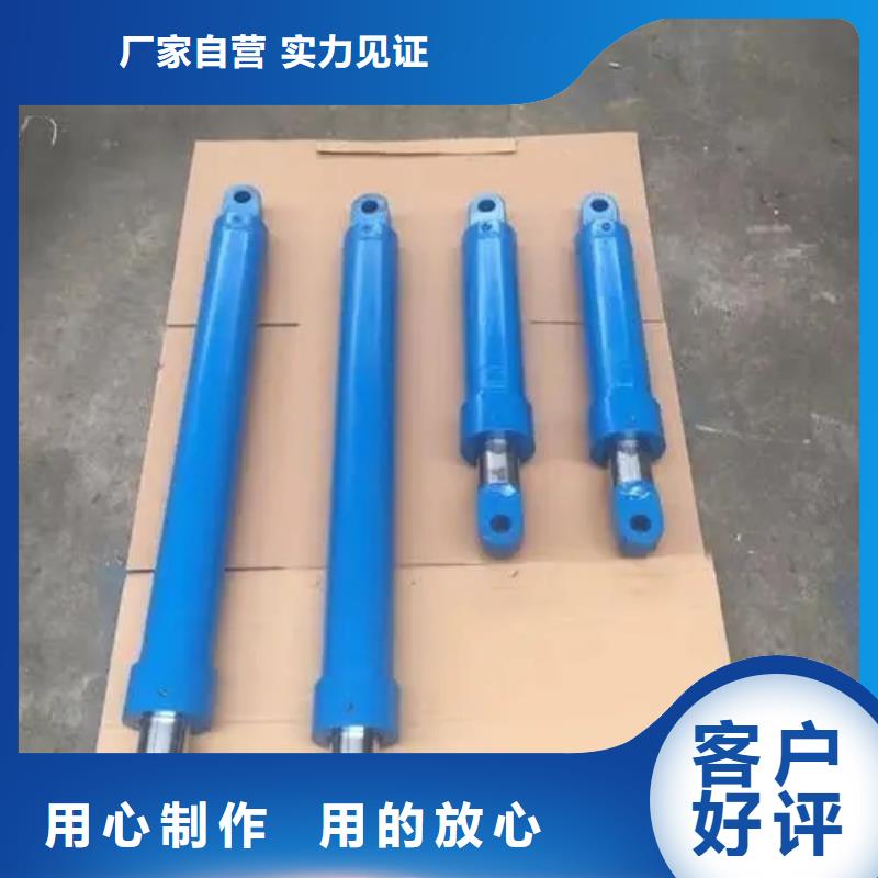 油缸-传菜电梯厂家可放心采购