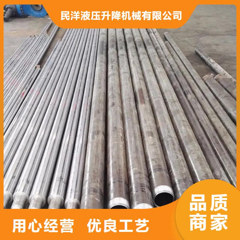 油缸【厨房升降机】层层质检