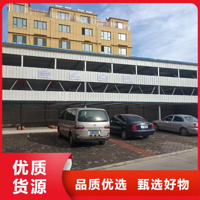 机械车位有产权吗-机械车位有产权吗来电咨询