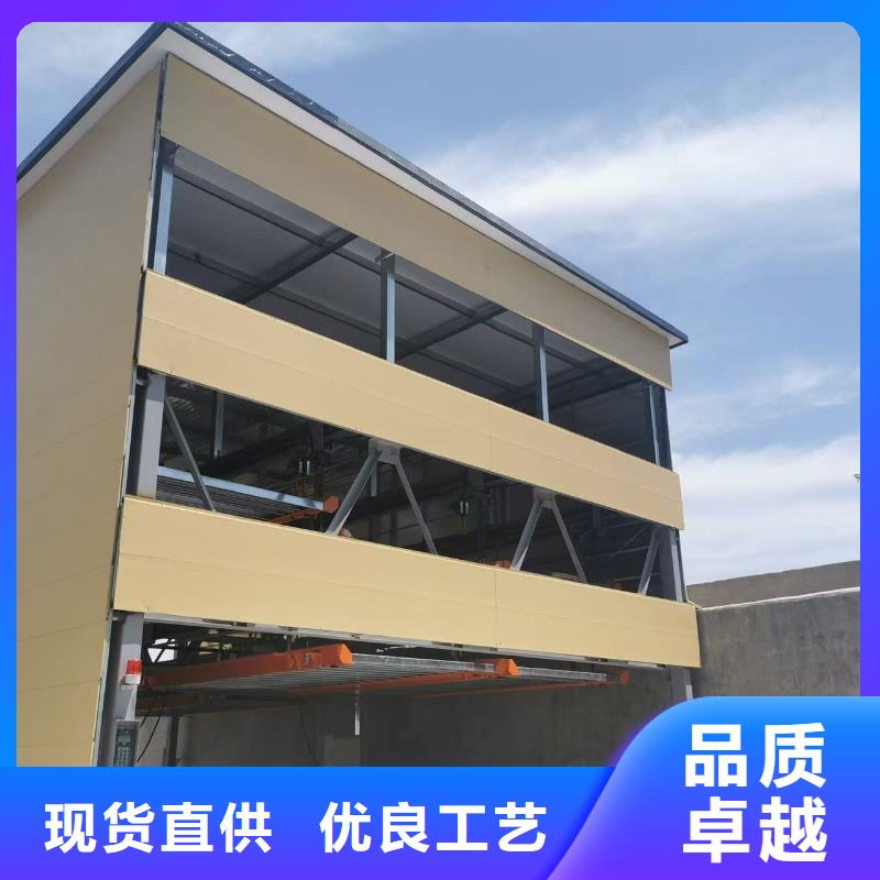 现货充足的立体车库怎么停车取车厂家