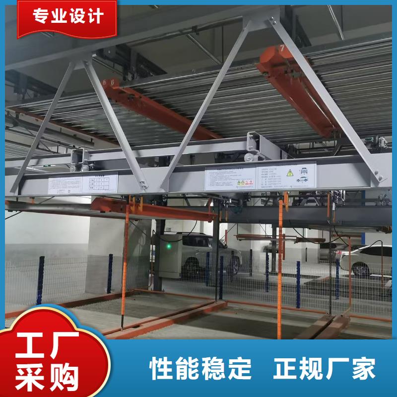机械车位二层怎么下来厂家送货及时