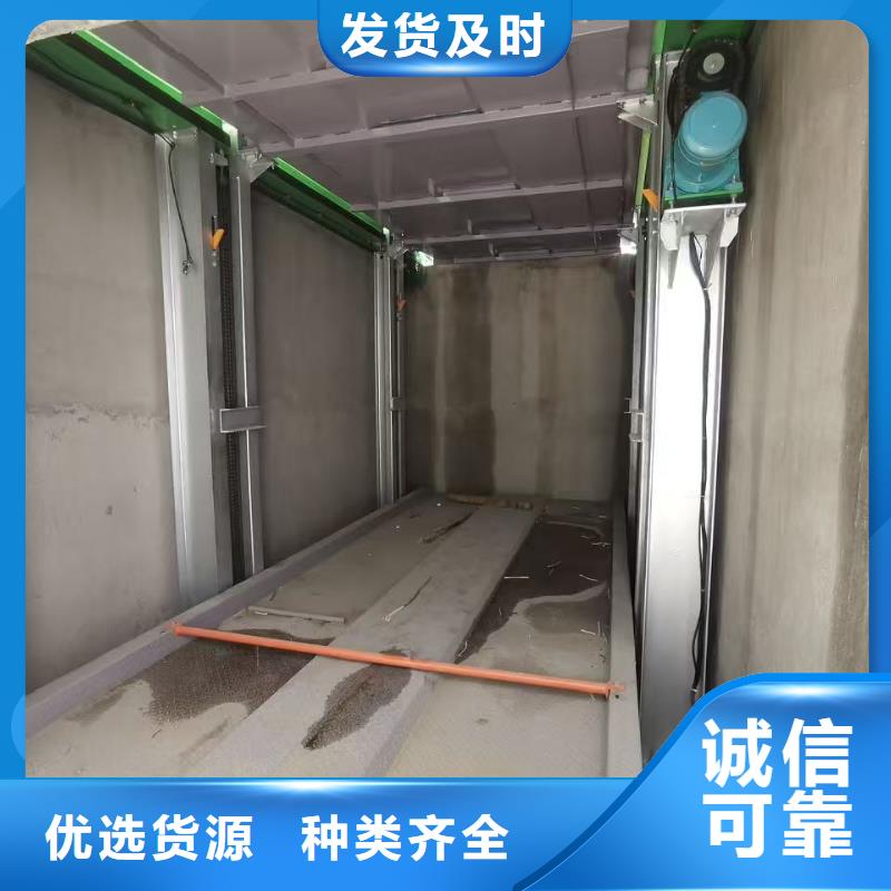 有实力的机械车位操作需要什么厂家