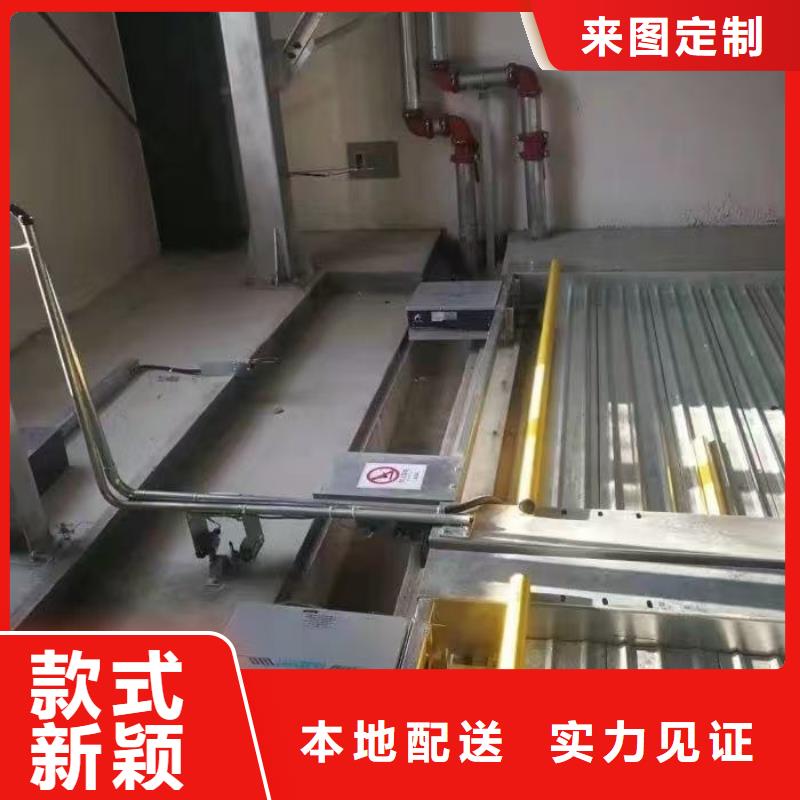 机械车位的标准尺寸是多少匠心品质