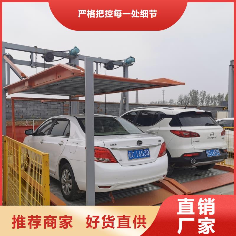 机械车位可以安装充电桩吗随时发货快