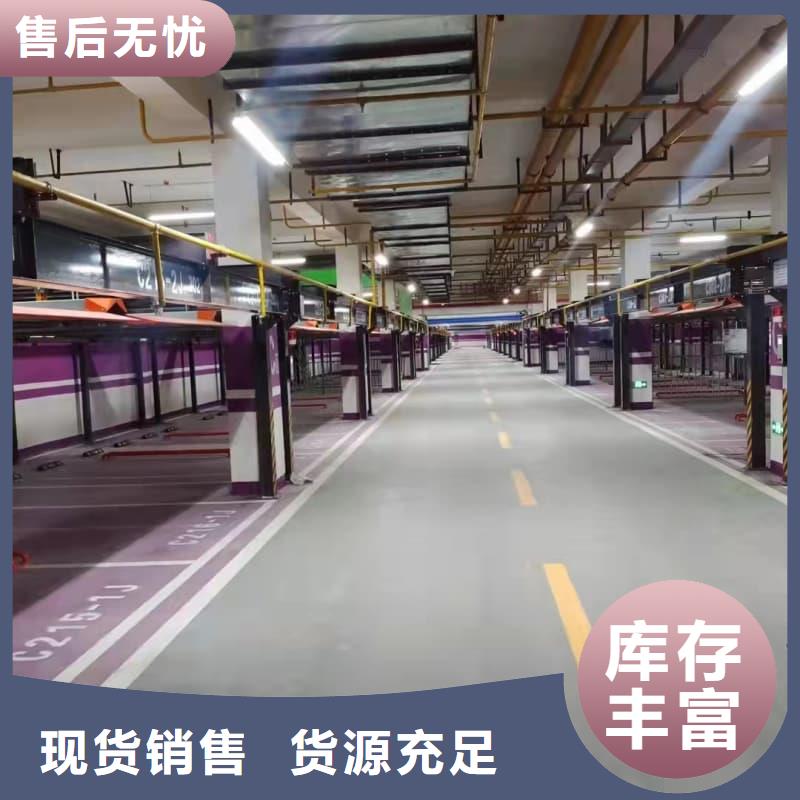 性价比高的立体车库回收销售厂家