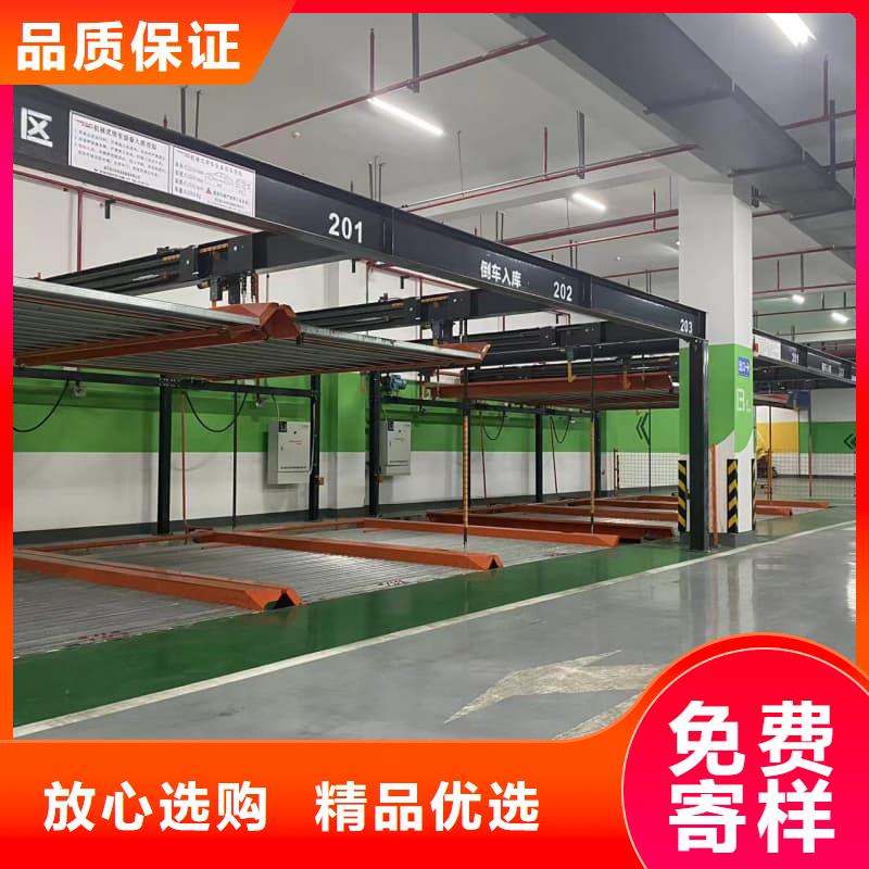 销售立体车库十大生产厂家_厂家/供应