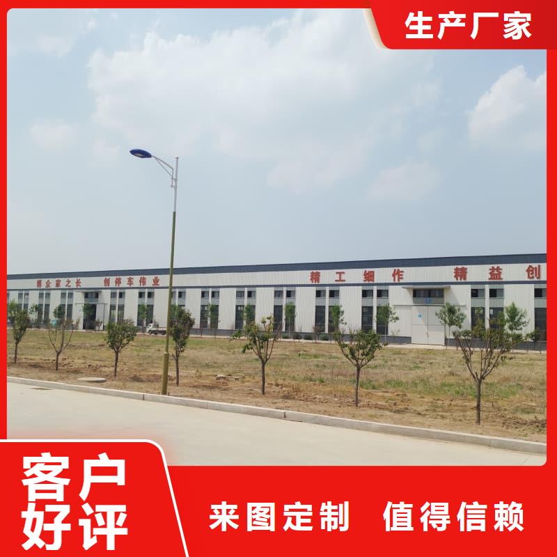 机械车位可以买卖吗厂家量身定制