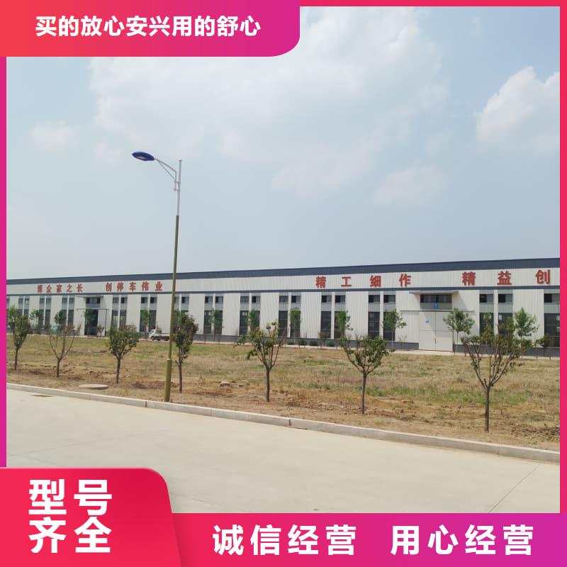 机械车位可以买卖吗厂家，定制