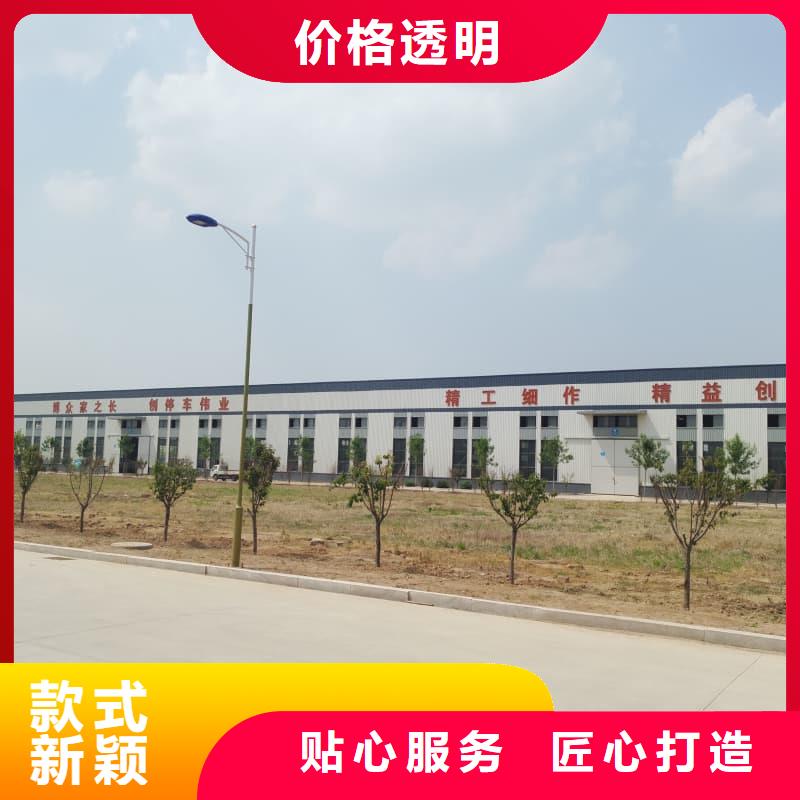 信誉好的机械车位是什么意思厂家