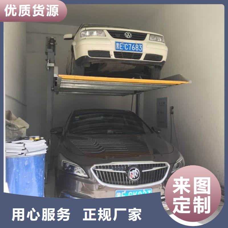 采购机械车位图片必看-值得信赖