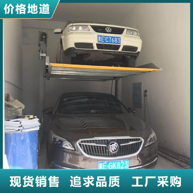 机械车位有产权吗-机械车位有产权吗来电咨询