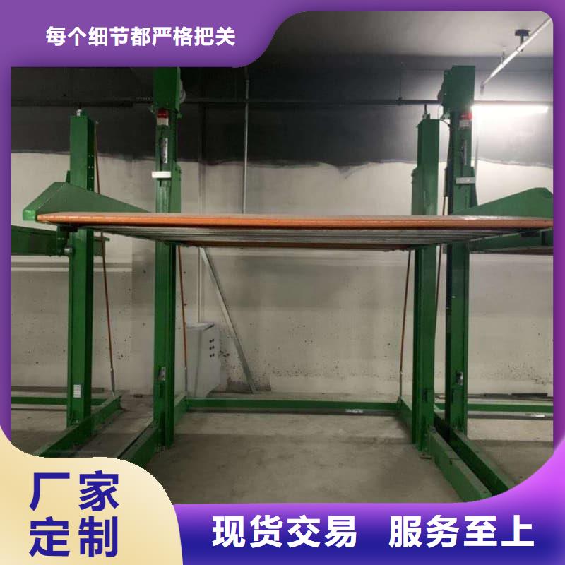 机械车位操作员定制-实力厂家