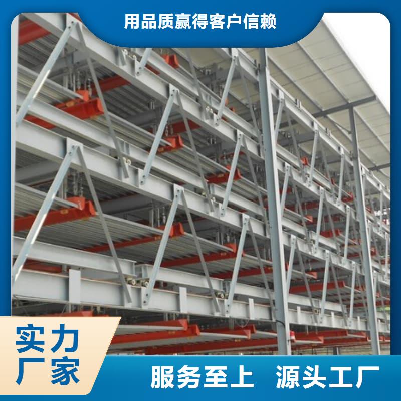 立体车库造价大概多少啊现货即发