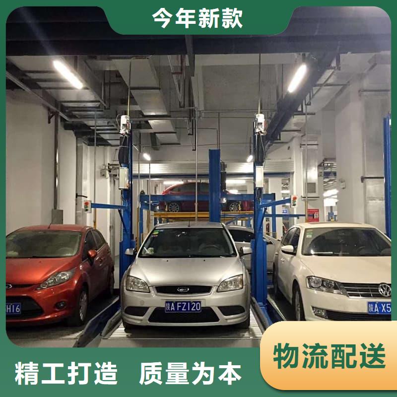 机械车位使用年限择优厂家