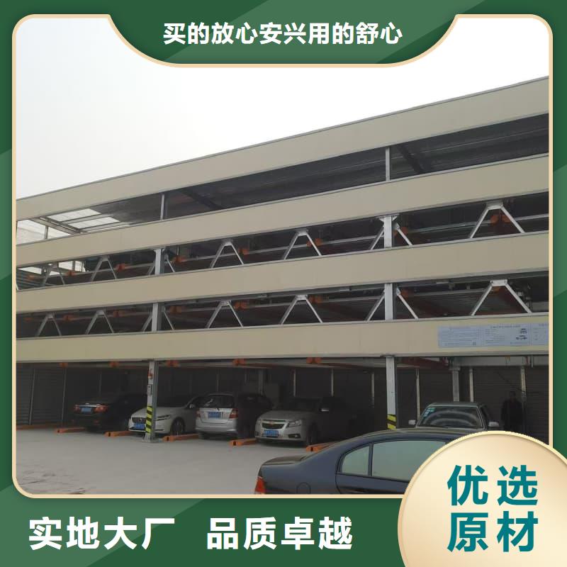 立体车库租赁业务费用省心的选择