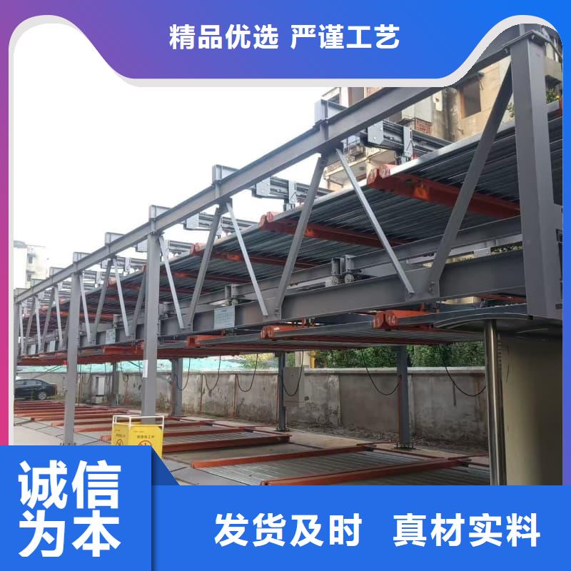 机械车位租赁合同通用版免费多年经验